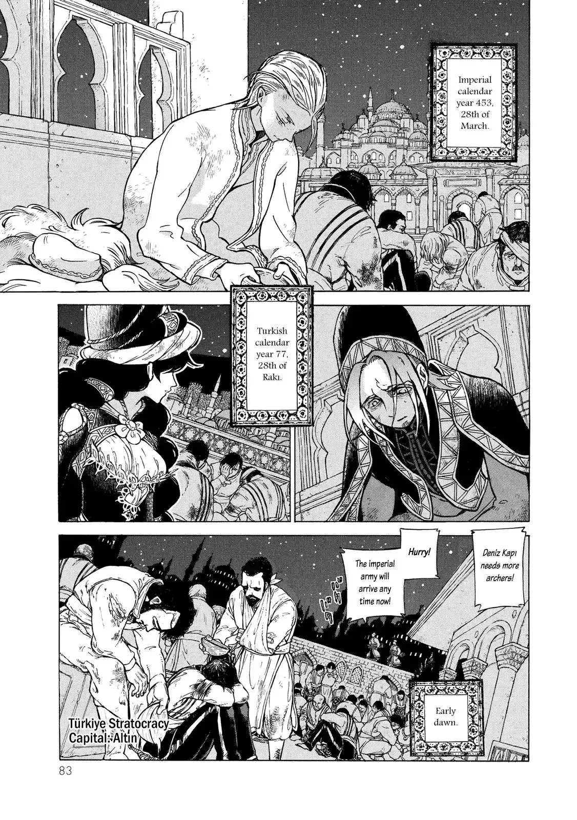 Shoukoku no Altair Chapter 110 3